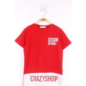 Resim Toontoy Kids Toontoy Erkek Çocuk Göğsü Yazı Baskılı Saks 