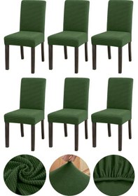 Resim Bambu Nano Kumaş Likralı Yıkanabilir 6'lı Sandalye Kılıfı Lastikli Sandalye Örtüsü 6adet - Haki Yeşil 