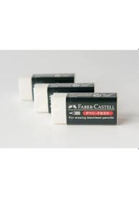 Resim Pvc Free No:30 Beyaz Silgi 30'lu 