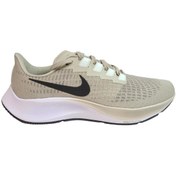 Resim Nike Air Zoom Pegasus 37 Erkek Koşu Ayakkabısı BQ9646-200 