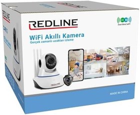Resim Redline Care 5 İç Mekan Hareket Algılamalı Bebek Kamerası 