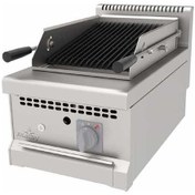 Resim Atalay AAIG-470 Amerikan Izgara Gazlı 40x70 cm 