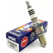 Resim Yamaha Yzf R25 -mt 25 Buji Ngk Irıdıum 2014-17 1 Adet Cr9eıx İridyum Buji Arasmoto 