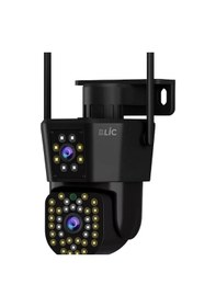 Resim Ip Kamera 2+2 Mp 4mp 1080p Ultra Hd Hareketli Sensör Dış Ortam Ip Kamera Speed Dome Akıllı Ip Çift K-132504 