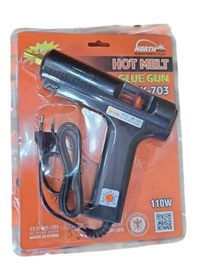 Resim Boyasız Göçük Sıcak Silikon Tabancası 