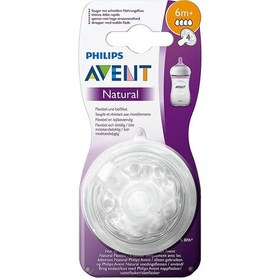 Resim Avent Natural Biberon Emziği 6+ Ay 2′li 4 Numara 