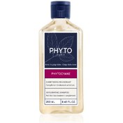 Resim Phyto Phytocyane Kadın Tipi Dökülme Giderici Şampuan 250ML 
