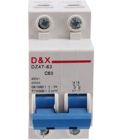 Resim 2p 63a Dc400v Mcb Güneş Enerjisi Fotovoltaik Pv Dc Devre Kesici 