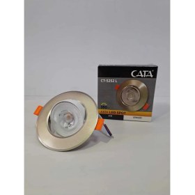 Resim Cata Akik 7 Watt Beyaz Işık Saten Kasa LED Spot 6500K CT5252 