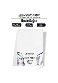 Resim Resim Kağıdı 35x50 50 Li Paket 100 Gr 1 Paket 35 50 Resim Kartonu Kuru Boya Pastel Boya Guaj Boya Sulu Boya Resim Sanatı 