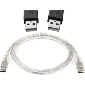 Resim SpeedUF USB Erkek - Erkek Kablo 1.5 Metre 