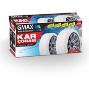 Resim gmax Kar Çorabı 185/75/14 Ebat Uyumlu 2 Adet 