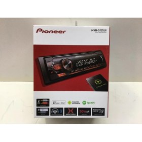 Resim Pioneer MVH-S125UI Oto Teyp USB Aux Girişli 