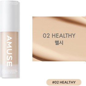 Resim Amuse - Ceramic Skin Perfector Foundation (48 Saat Kalıcı Porselen Görünüm Veren Besleyici Fondöten) 15ml (%50 İndirimli) - #02 HEALTHY 