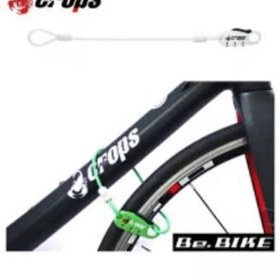 Resim CROPS Spd07 Kilit 3 Şifreli 180cm-4 Mm Kalınlık Siyah 