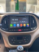 Resim demirusta Fiat Doblo 2015-2022 Uyumlu Carplay+and.auto Navigasyon Dvd Usb Kamera 