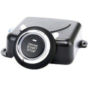 Resim 12v Araba Motoru Basılabilir Başlatıcı Sistemi - Rfıd Anti Hırsızlık, Kolay Kullanım, Abs Malzeme 