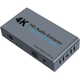 Resim Springsun E12 4k 60hz Hd Video Çıkarıcı Optik Toslink Ayırıcı Spdif&3.5mm Aux Stereo Video Dönüştürücü Hd 1.4 Ayırıcı 1 Giriş 2 