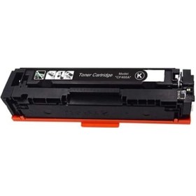 Resim Safir Toner Canon Crg-067 / Canon İ-sensys Lbp-631cw Siyah 1.250 Syf Çipli Uyumlu Toner 