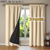 Resim 2 adet, %100 Karartma Perdesi, Odanın Kararmasını Sağlar, Saf Renk Polyester Malzeme ile Film Astar, Hafif, Üst Çubuk Yöntemi, Modern Romantik Minimalist, Yatak Odası, Yemek Odası, Salon, Mutfak, Balkon, Bahçe için Uygundur 