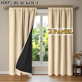 Resim 2 adet, %100 Karartma Perdesi, Odanın Kararmasını Sağlar, Saf Renk Polyester Malzeme ile Film Astar, Hafif, Üst Çubuk Yöntemi, Modern Romantik Minimalist, Yatak Odası, Yemek Odası, Salon, Mutfak, Balkon, Bahçe için Uygundur 