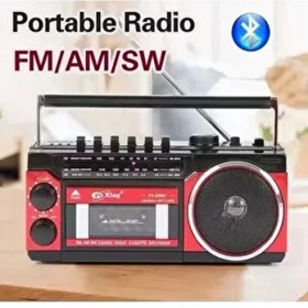 Resim Recorder Müzik Seti Fm Radyo USB Mp3 Player Kablosuz Hoparlör Bluetooth Retro Teyp Kaset Çalar 