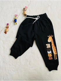 Resim DERİNBEBE Bebek Ve Çocuk Eşofman Altı 1/2/3/4 