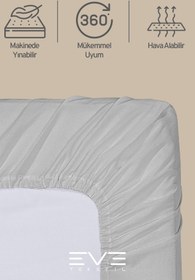 Resim Pamuklu Tek Kişilik RainForce Kumaş Lastikli Çarşaf Ve Yastık Kılıf Set - Sarı / 120 x 200 
