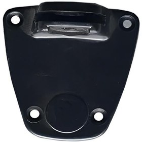 Resim Ayna Kolu Bağlantısı 2521 Alt 