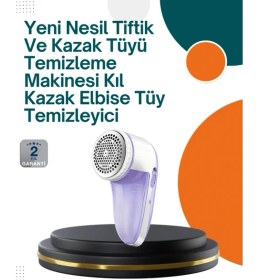 Resim Selfbuysell Taşınabilir Tiftik Temizleme Makinesi – Ergonomik Tasarım 
