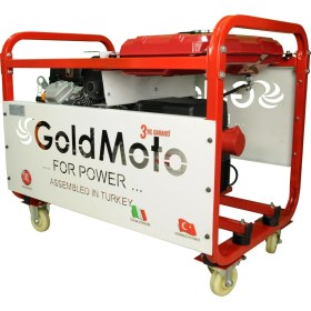 Resim Goldmoto GM16TBJG Benzinli Marşlı Trifaze Jeneratör 14 Kva 