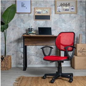 Resim Çalışma Koltuğu Kırmızı Ns2 Ofis Sandalyesi 