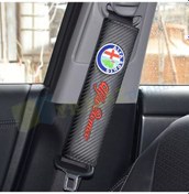 Resim Alfa Romeo Logo Nakış Işleme Emniyet Kemer Pedi 2 Adet Kaliteli 