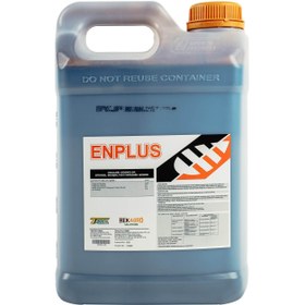 Resim ENPLUS Bitkisel Menşeli Organik Gübre - 10Lt 