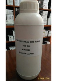 Resim Hp Universal Tmc.Kırmızı Dolum Toner 500 Gr. 