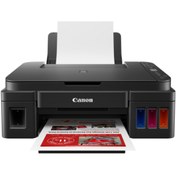Resim Canon G3416 Tanklı Wi-Fi Tarayıcı Fotokopi Renkli Çok Fonksiyonlu Yazıcı 