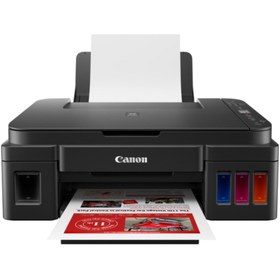 Resim Canon G3416 Tanklı Wi-Fi Tarayıcı Fotokopi Renkli Çok Fonksiyonlu Yazıcı 