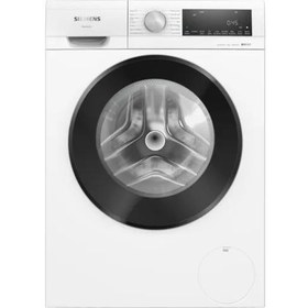 Resim Siemens WG42A2Z0TR Çamaşır Makinesi 