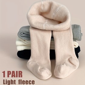 Resim 1 Çift Kız Çocukları için Sıcak Polar Tayt - Gri/Bej Çizgili & Düz Renkli Bebek ve Yürümeye Başlayan Çocuk Taytları, 1-12 Ay Arasındaki Kızlar için Sonbaharlık, Rahat Termal Giysi (Sadece Elde, Kızlar için pantolon, Kızlar için tam kollu üstler, Kızlar İçin Sonbahar Kıyafetleri, Sevimli Pantolonlar, Tulumlar, Kızlar için sıcak pantolon, Kızlar İçin Kış Pantolonu, Kızlar için Kazak ve Pantolon Takımı, Kızlar İçin Sevimli Kazaklar, Kızlar için eşofman altı, Kızlar için Tüylü 