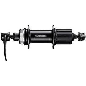 Resim Shimano Fh-qc300-hm Centerlock Disk Fren Uyumlu Arka Göbek 32h 8/9/10/11v 