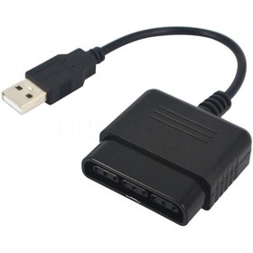 Resim Temiz Pazar Usb To Ps2 Pc Bilgisayar Oyun Kolu Çevirici Dönüştürücü 5023 