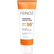Resim Sinoz yağlı ciltlere özel aydınlatıcı güneş kremi spf50 50 ml 