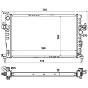Resim Radyatör Brazing Adam Corsa E Vauxhall Adam Corsa 504645777 
