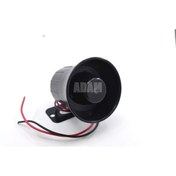 Resim Adam 6 Ses Tonlu Suya Dayanıklı Mini Alarm Sireni 20w 12v 133dba Carub 