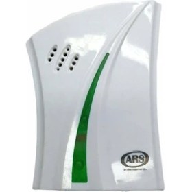 Resim Kanarya Kapı Zili 12 Volt (5477) NFSM-RSGO3456 