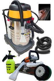 Resim Star Profesyonel Yerinde Koltuk Yıkama Makinası ve Koltuk Fırçalama Makinası Süper Set 