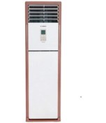 Resim Bosch 5000 SCI 48-2 FS 48000 BTU Salon Tipi Inverter Klima 