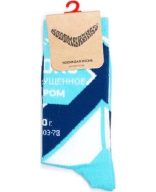 Resim Booomerangs Booomerangs Çoraplar - Sıkıştırılmış Krema 100152348 Beyaz 