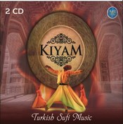 Resim Kıyam - Turkish Sufi Music Cd 