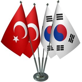 Resim Masa Üstü Güney Kore Bayrağı Türk Bayrağı Dörtlü Krom Direk Masa 
